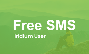 FREE SMS to Iridium User